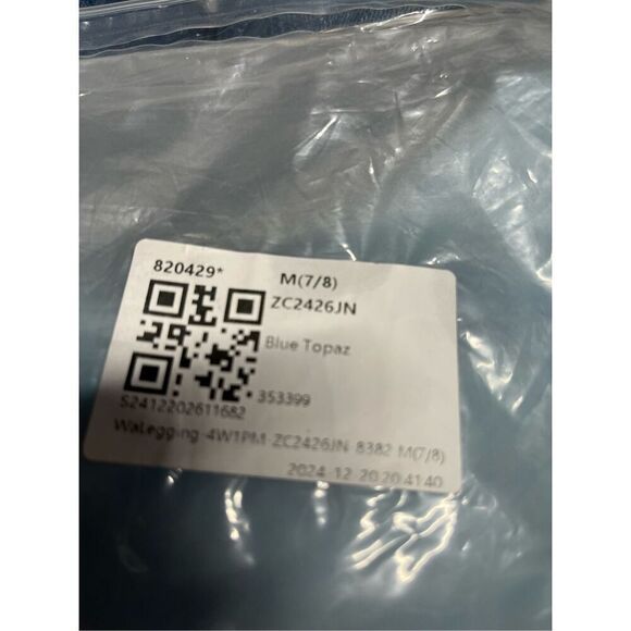 Brand New - Halara Women's M 7/8 length Seamless Flow High Waisted Butt Lifting - Picture 10 of 10